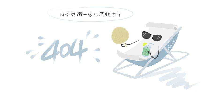 《中亚建设信息网》深化务实合作，实现共同繁荣。助力中国企业“走出去”